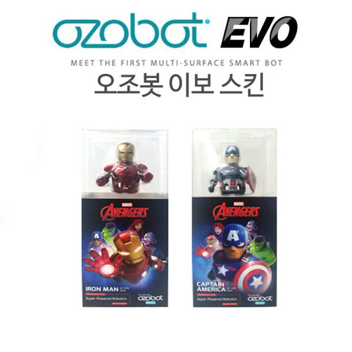 (오조봇 이보 어벤저스 스킨) 교육용코딩로봇/ozobot/마블스킨/아이언맨/캡틴아메리카