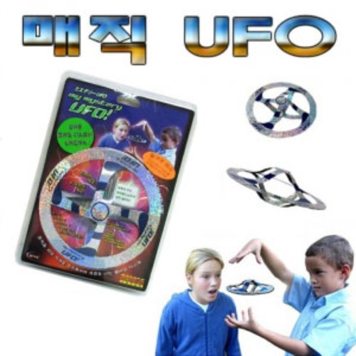 매직유에프오(UFO)