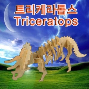 트리케라톱스(공룡나무퍼즐)