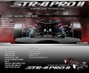 STR-4 PRO2